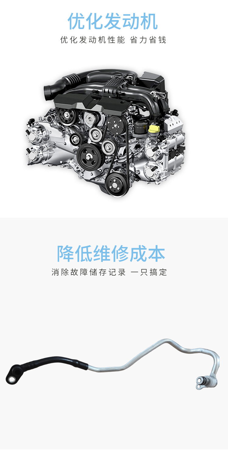Turbocharger Cooling Water Pipe 2782000900 Is Suitable for Mercedes-Benz 278 Engine