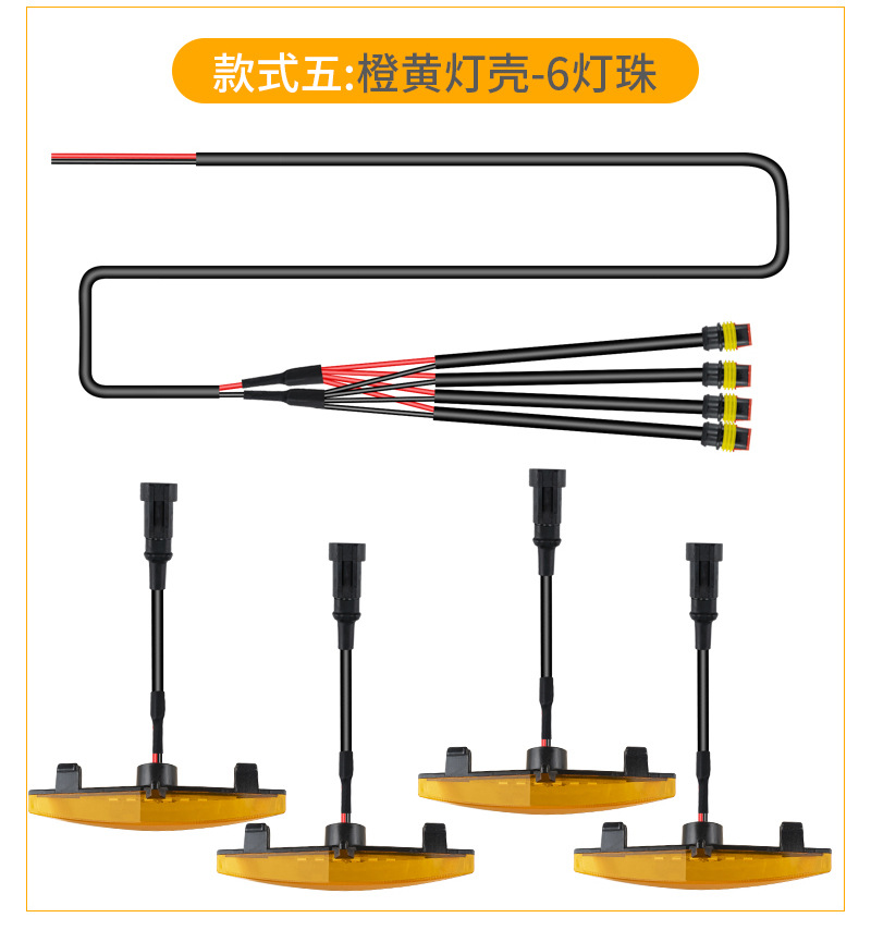 Car Grille Small Yellow Light Modification for Off-Road Vehicles, Colorful App Bluetooth Grille Light Modification, Led Decorative Light, Warning Light