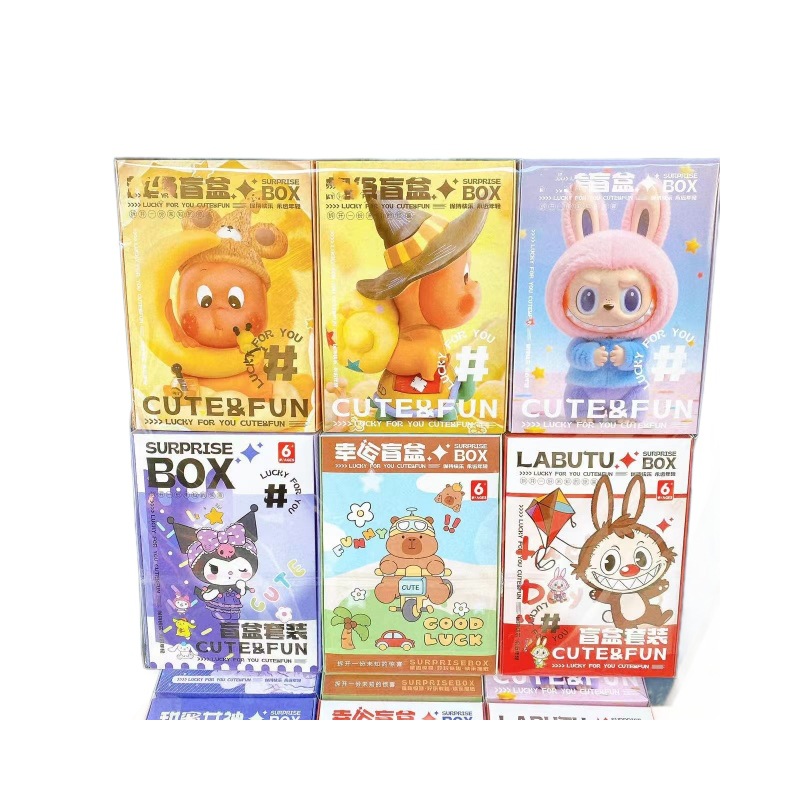 Nueva caja ciega de dibujos animados sorpresa caja ciega caja de suerte encantadora bolsa ciega creativa desmontable caja de anillo de mercado nocturno puesto