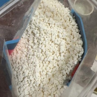 Lion emulsion styrene-butadiene rubber (4503C) sub-brand