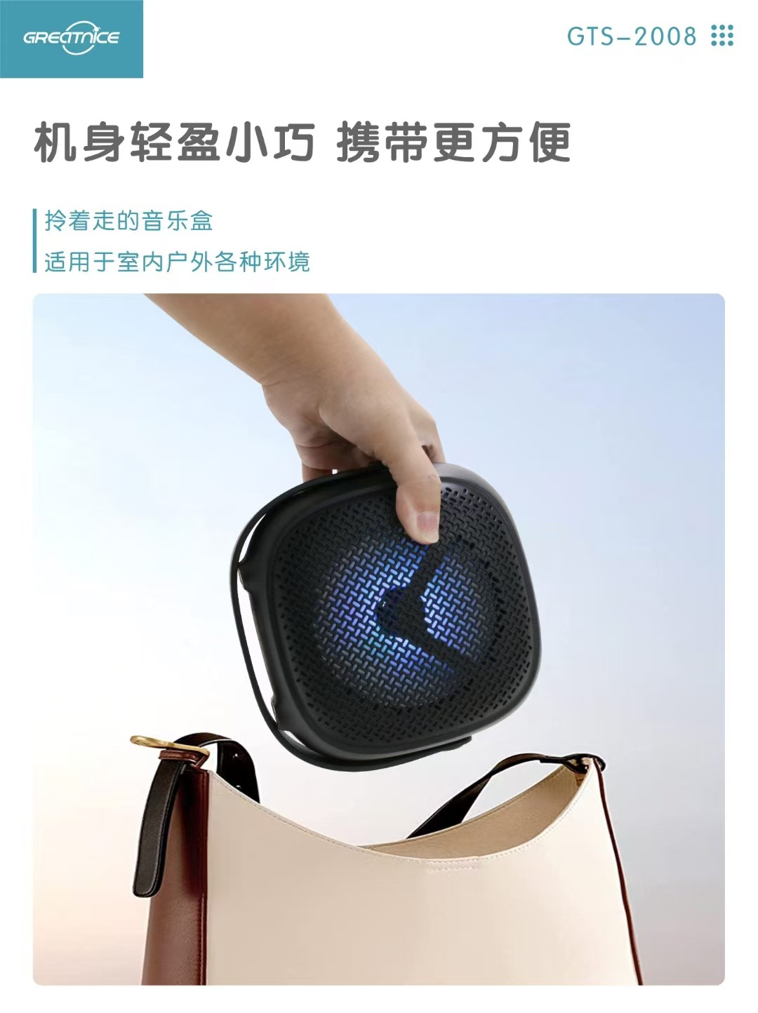 微信图片_20241213122340