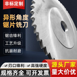 �S�ҹ���xk-180*6.0(w6)���νǶ��Ƭ㊵�-�ӹ����N���β�
