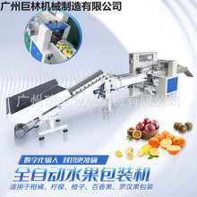 �S�ҹ���ˮ�����b�C���b�߲�ˮ�����b�O�������~���Ԅ���ʽ���b