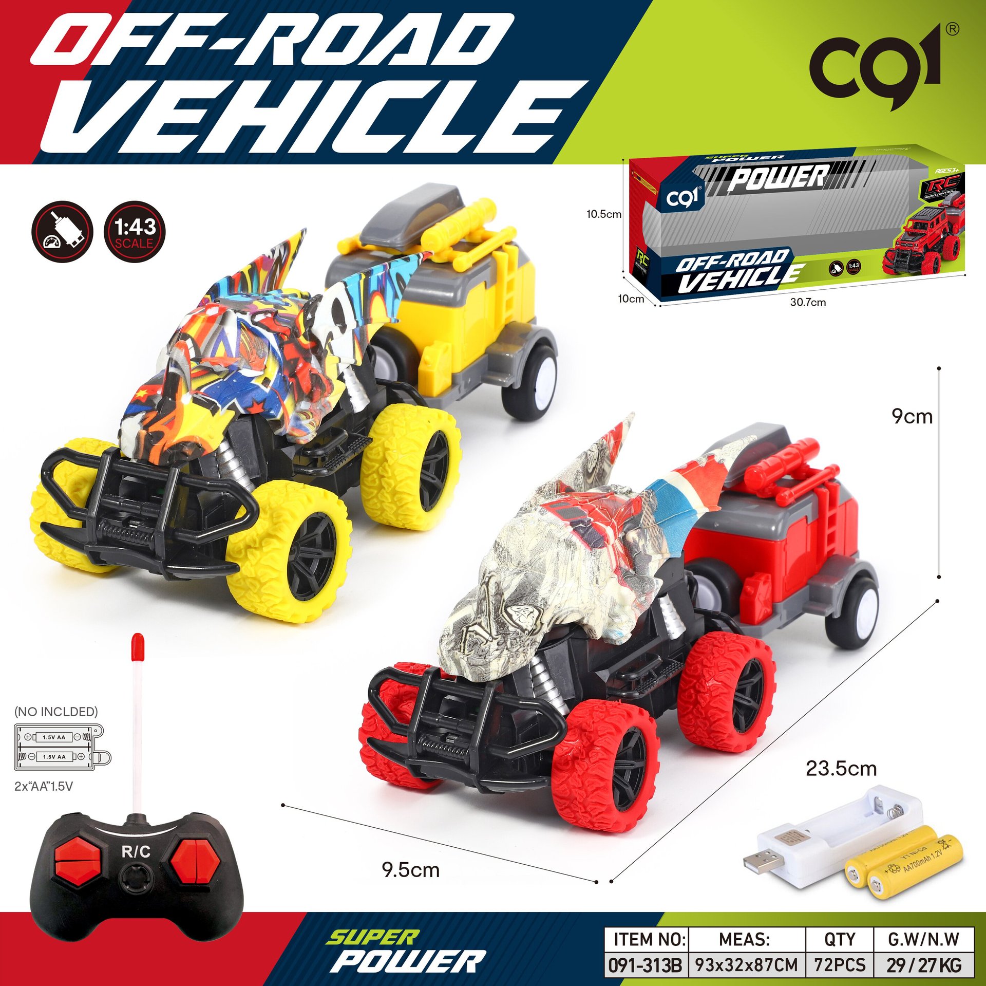 Niños 1: 43 control remoto eléctrico simulación de escalada cruzada tiranosaurus volador carro de juguetes paquete de carga versión