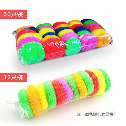 444Z wholesale plastic wire cleaning ball nylon wire mesh dishwashing pot ball brush does not hurt the pot or hand