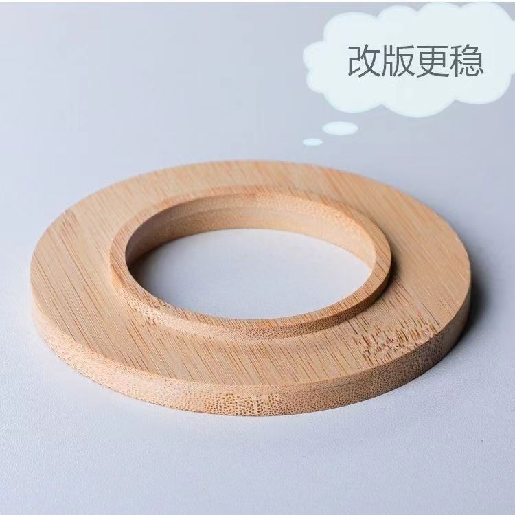 대나무 지원