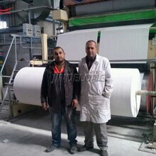 �S�Ҷ���2400mm�l�����켈�C�U�����մ��S��ԭ�����a��ָ�����b