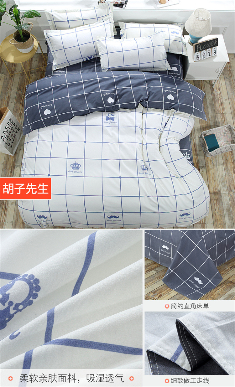 详情图(14).jpg