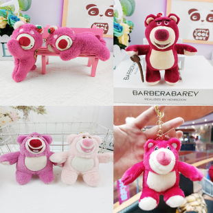 �W�tinsſ��С�ܹ��В���ɐ�˯��С��ë�q��ߒ����ż�������l