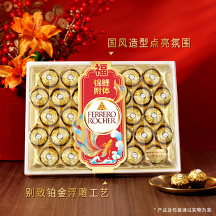 �M���_黹������ɿ����W�t����Y�����e��ʳ���}�Q�Y��Y�����