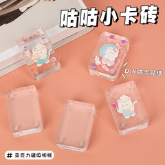 Xiaohongshu Style Magnetic Acrylic Mini Card Block Gukka Small Card Block Cartoon Student Handbook One Inch Photo