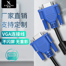 Slvga3+5ҕl 1.5-50̨ʽX@ʾVGABӾ