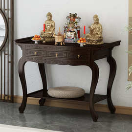 新中式供桌家用香案中堂神台玄关柜子现代贡台佛桌实木上香佛龛