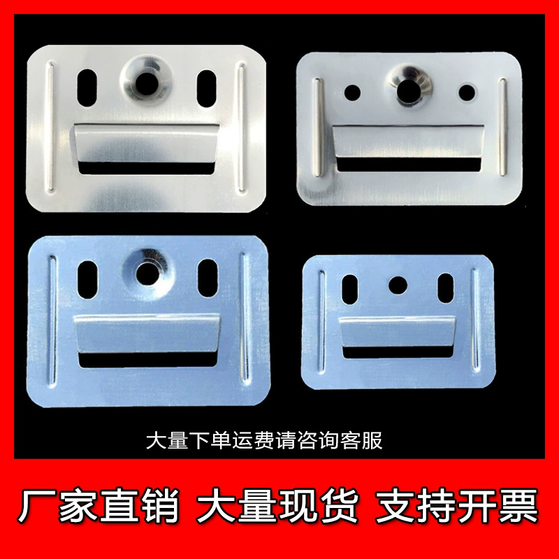 Xingnuo интегрированная настенная плита Пряжка из бамбукового волокна настенная установка из ПВХ универсальные аксессуары из нержавеющей стали Специальная цена