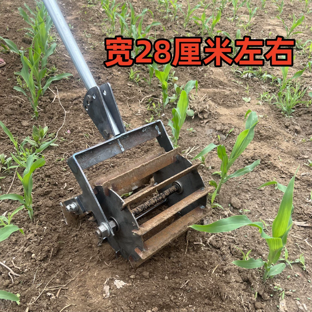 Новый колесный магический артефакт