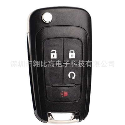 5 Key Remote Control Car – Car Keys - 4-button-remote-start-model-d