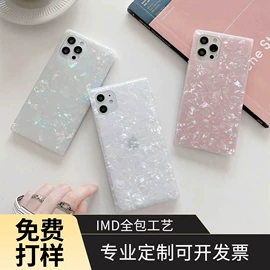 蓝牙耳机壳;airpods耳机壳;iPhone保护套
