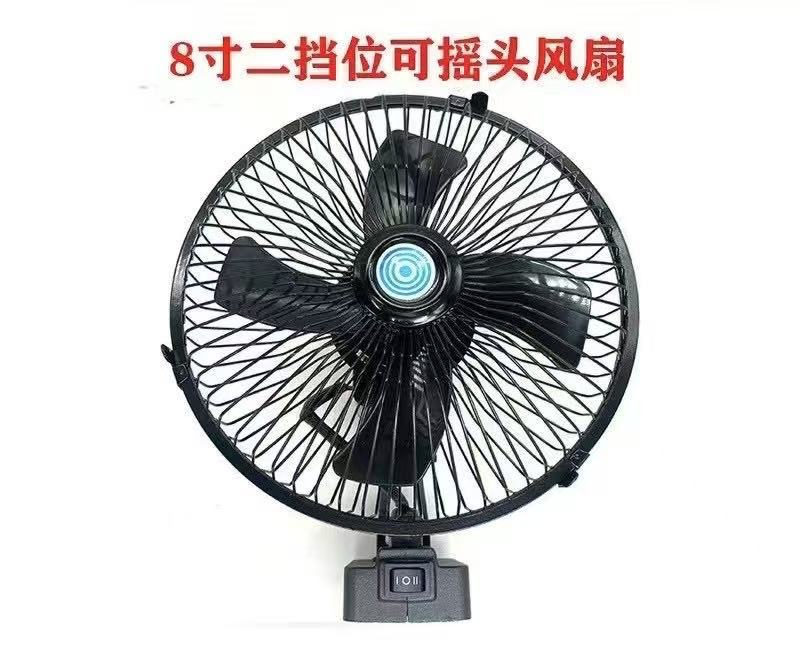 8인치 2단 쉐이킹 헤드 [메탈 메쉬 베어메탈]