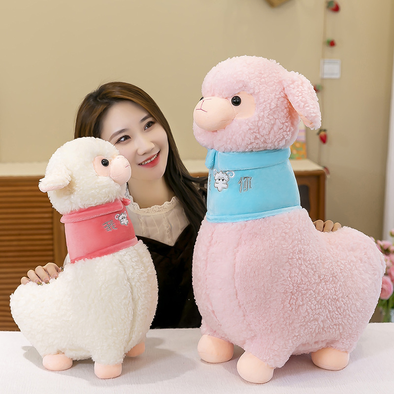 Cute Alpaca Doll Plush Toy Pillow Cute Boys Alpaca Doll I Sheep You Girls Sleeping Pillow