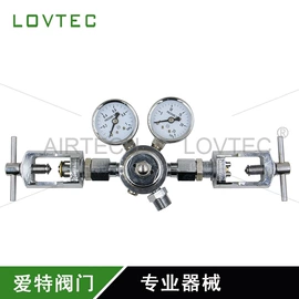 减压阀;减压器;流量计