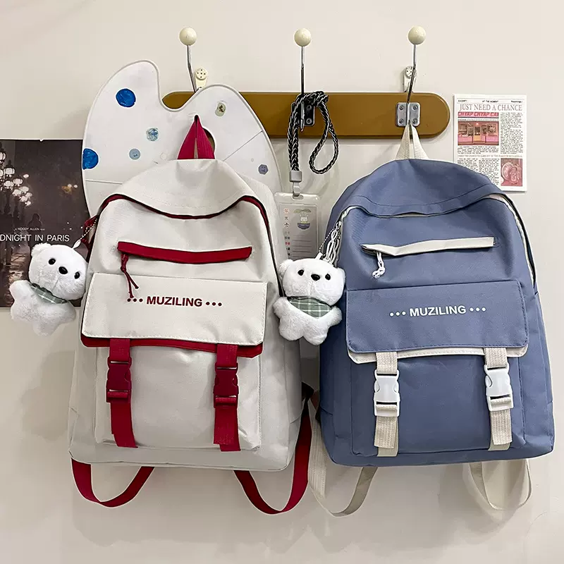 韩版大容量双肩包潮流校园书包初高中大学生背包旅行包休闲电脑包
