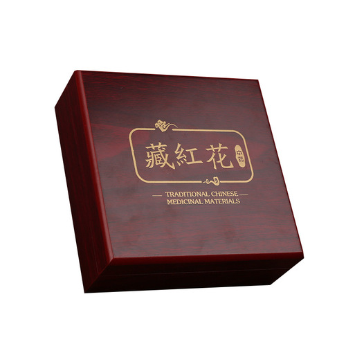 High-end 5g & 10g Iranian Gift Box, Empty Box for Saffron Packaging, Souvenir Gift Box, and Packaging Bottle