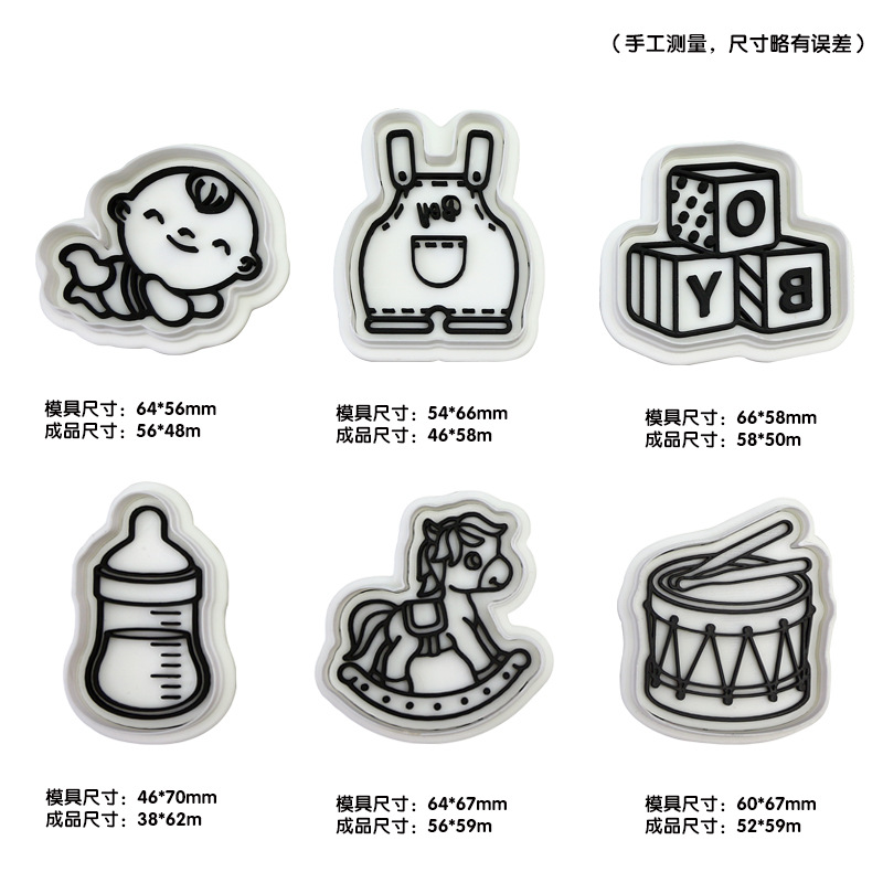 BABY Boy Cookie Mold Party Baking DIY Flip Mold Customized 3D Stereo Presionar Cookie Frosted Mold image 4