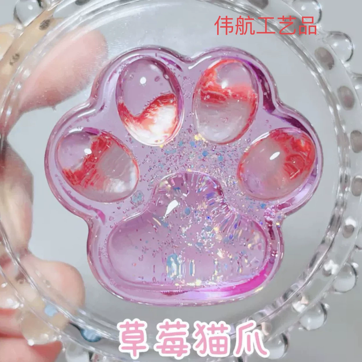 handmade Retro Slime, прозрачная белая плесень с шипами роз, многоколо 30–100 г