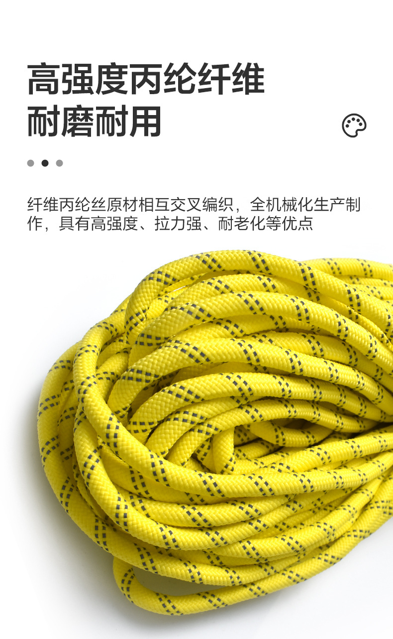 详情_09.jpg