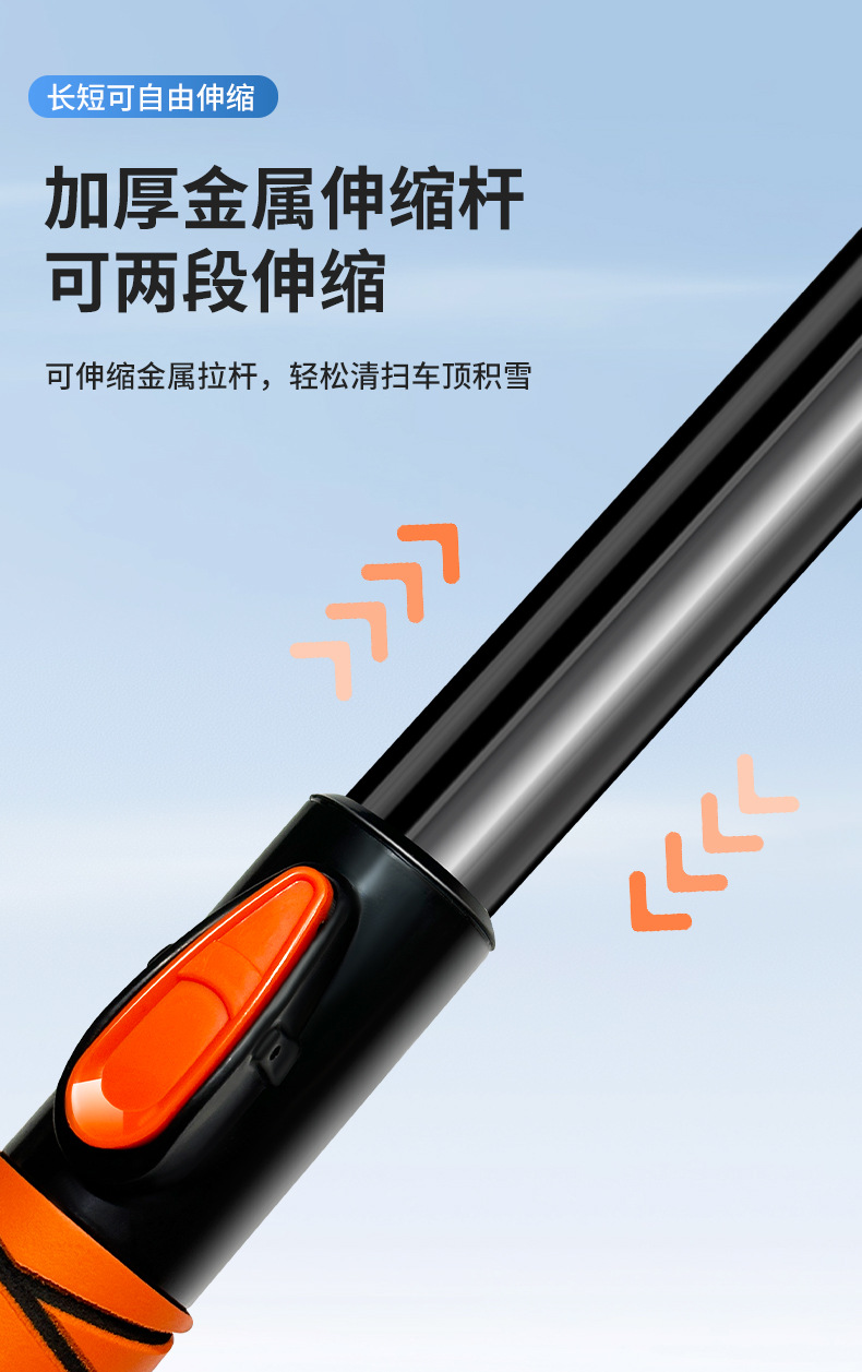 Car Snow Shovel Multifunctional Vehicle De-Icing Snow Sweeper Double-Head Aluminum Alloy Snow Brush Retractable Snow Shovel Wholesale