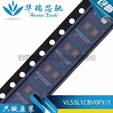 ԭ�b VL53L1CBV0FY/1 ���bLGA-12 �w�Еr�g�y��������оƬ Ԫ����