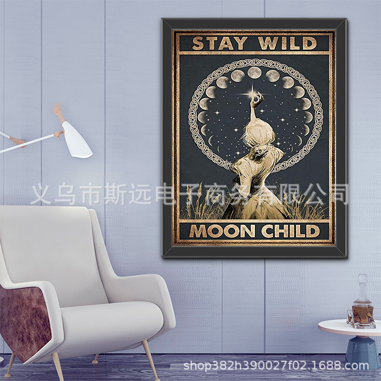 9116814391_17726140361