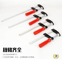 ?G�֊AF�AD�ΊAC��ľ���A�̶��A��ĥ���䓓u�U�A��ľ������