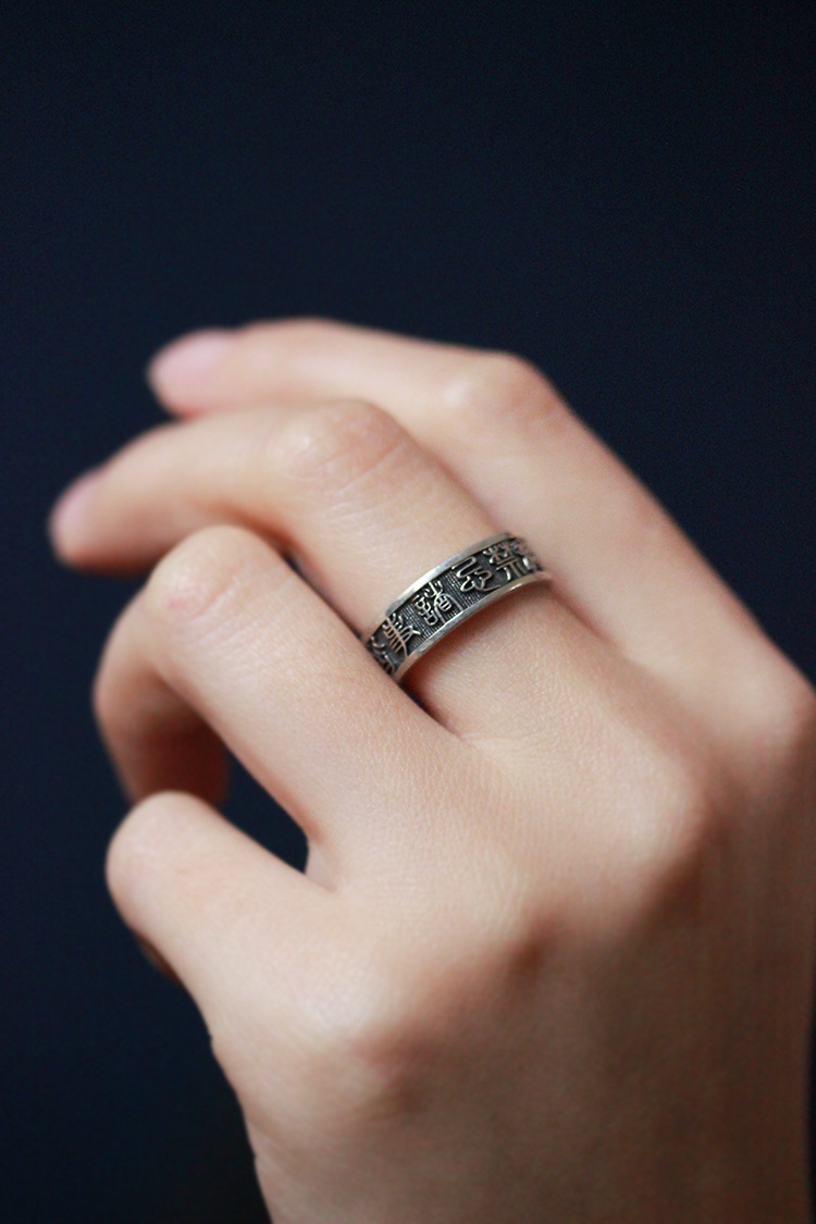 Vintage fortune ring verstelbaar chinese stijl charm_voghion.com