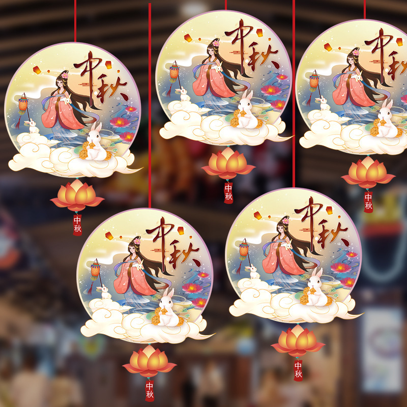 2024 nuevo Día Nacional del Medio Otoño Tienda del centro comercial atmósfera decoración colgante colgante colgante al por mayor