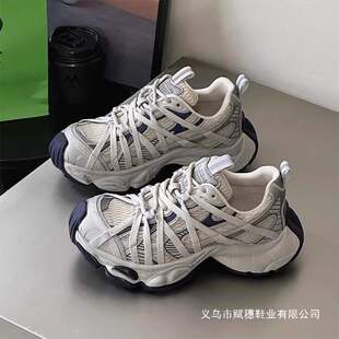 2025�＾�¿������ϵ�Ь��ŮЬ���ÿ��W���\��Ь�����ٴ�͸��