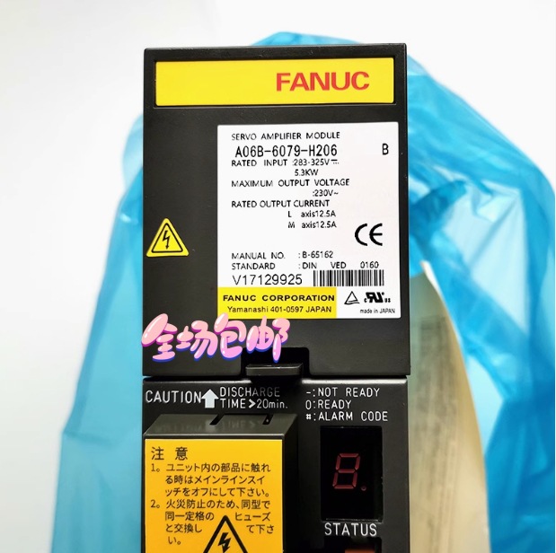 伺服驱动器A06B-6111-H006控制器 现货包邮议价
