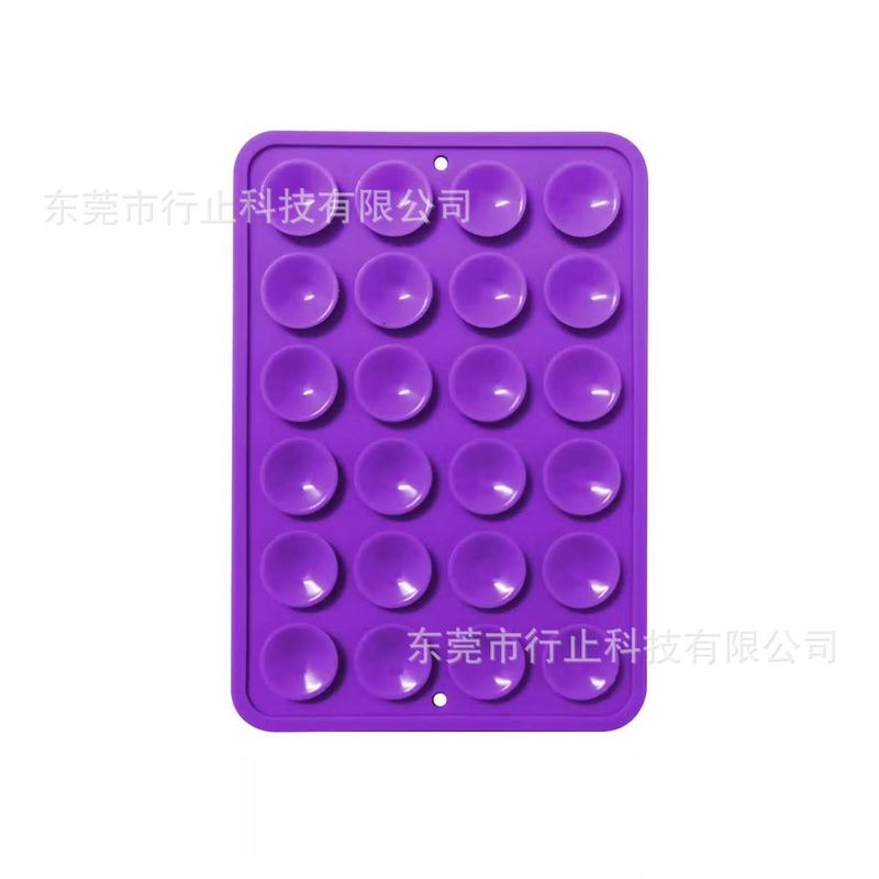 现货24粒硅胶吸盘跨境热销手机支架带背胶多功能防滑多功能|undefined