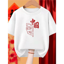 ʮһ�Ї��ct����tɫ��Ů�������ϳ�����China��Ӷ����ݳ����