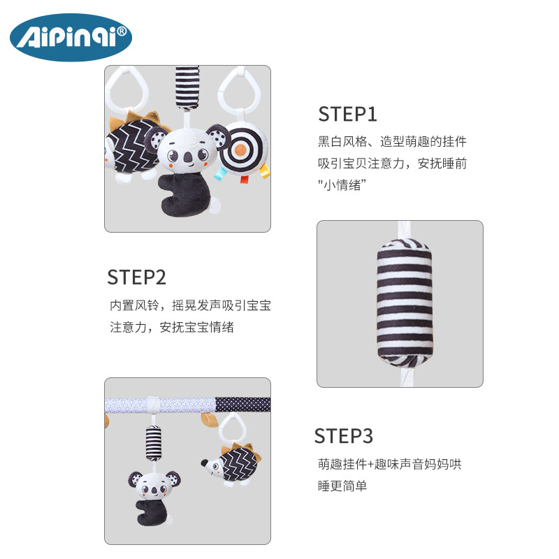 Aipinqi coche de bebé colgante campana de viento clips cama juguetes para bebé carro de mano clips de suspensión en stock