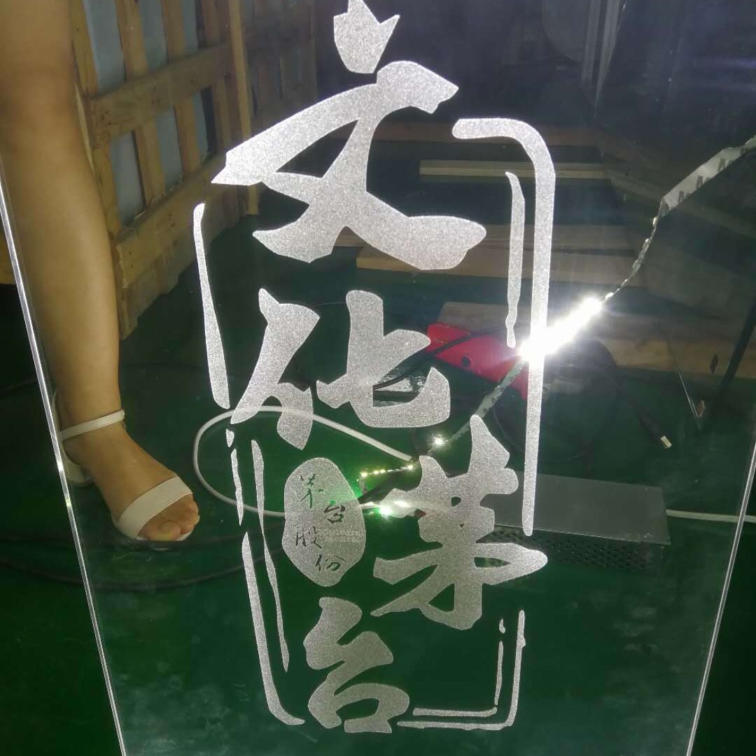 厂家生产批发三维灯立体创意led灯智能小夜灯3D投影床头台灯