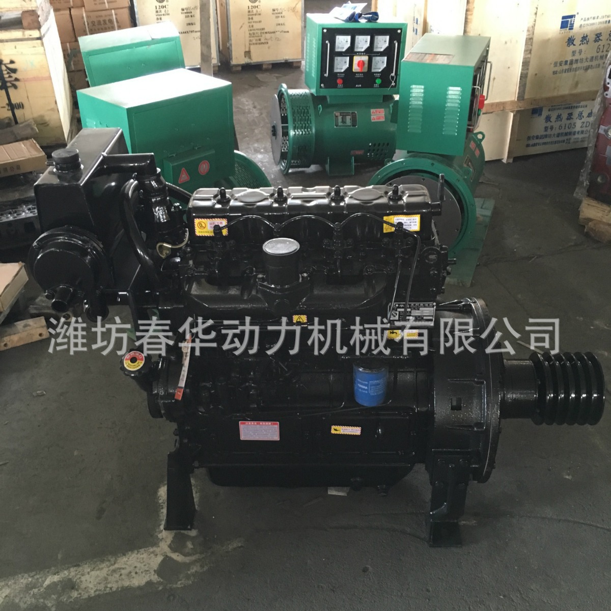 厂价直销潍柴里卡多4102型船用柴油机 带动力输出和皮带轮