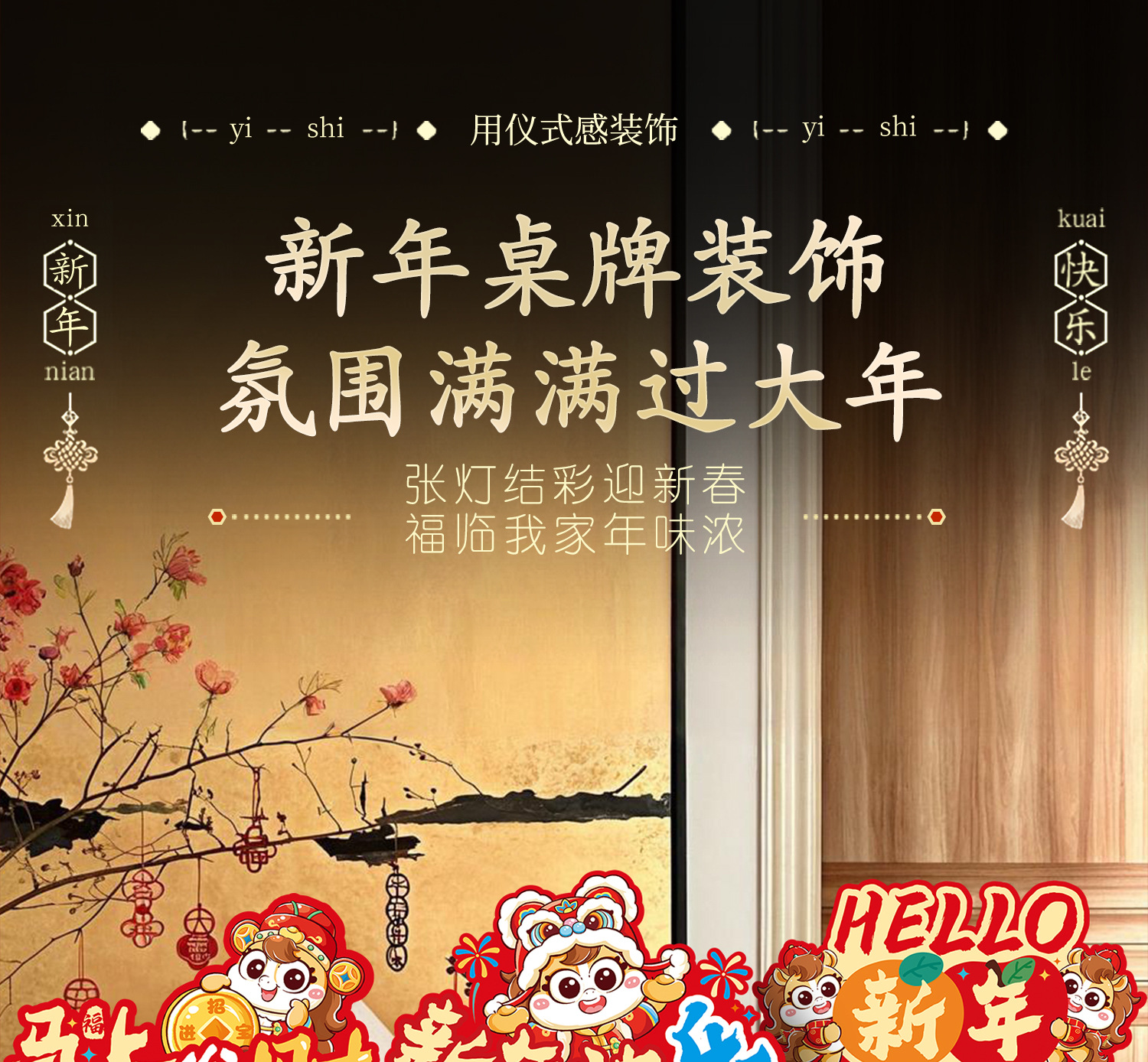 i2idjvmmydSNv11LL5JSeVH56zWgqN/BoKw2