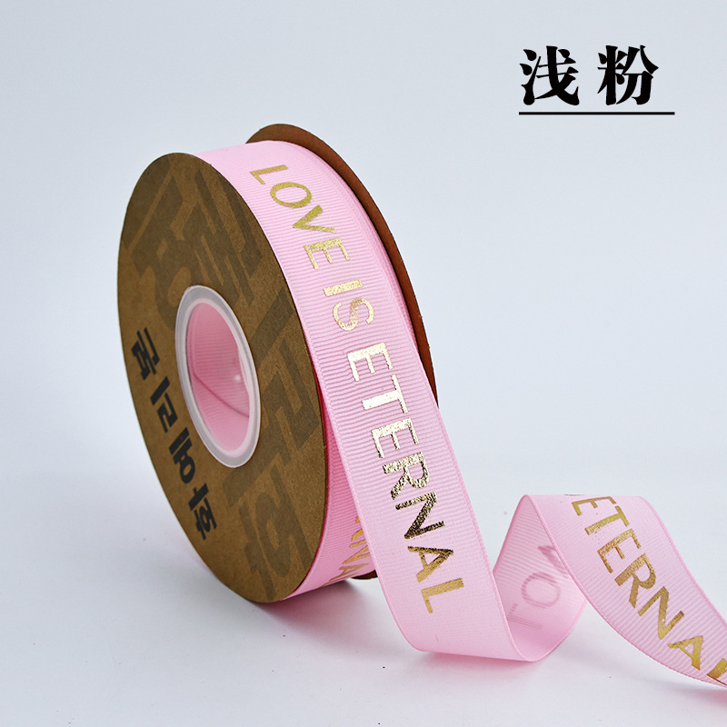 Cinta acanalada personalizada de 2.5 cm con estampado dorado de "love" para embalaje de bodas, envoltura de regalos, Navidad y Año Nuevo.