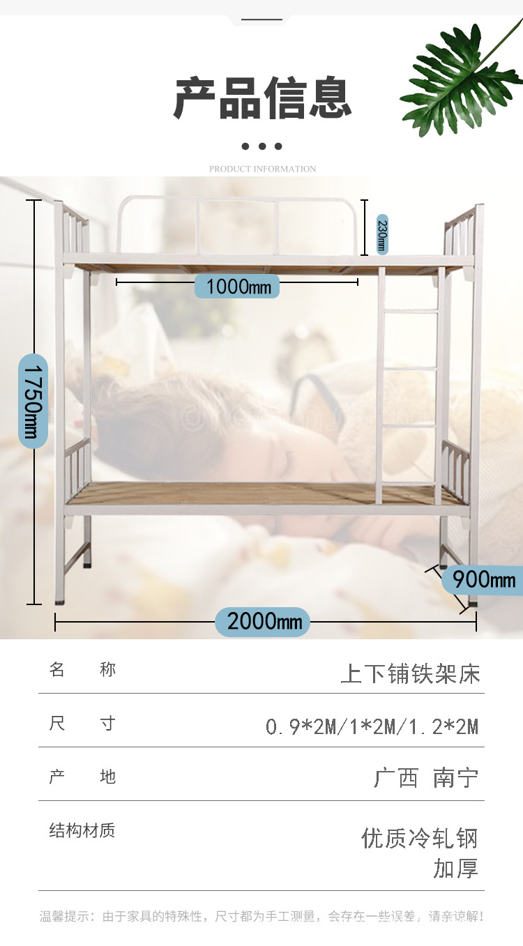 O1CN01xUr20I1UAy5nd1DEa_!!2940