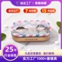 滑盖源头推拉定制马口铁盒