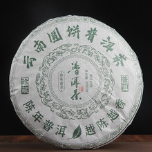 ���l3ǧ����ψA��P�˸C�ն��������ն���� ����[�� 3kg/��