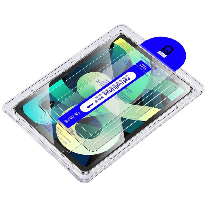 Aplicable a la película de pantalla de iPad, Apple tablet pro, una cubierta automática, segundo adhesivo, aire 7 11 película de templado sin polvo.