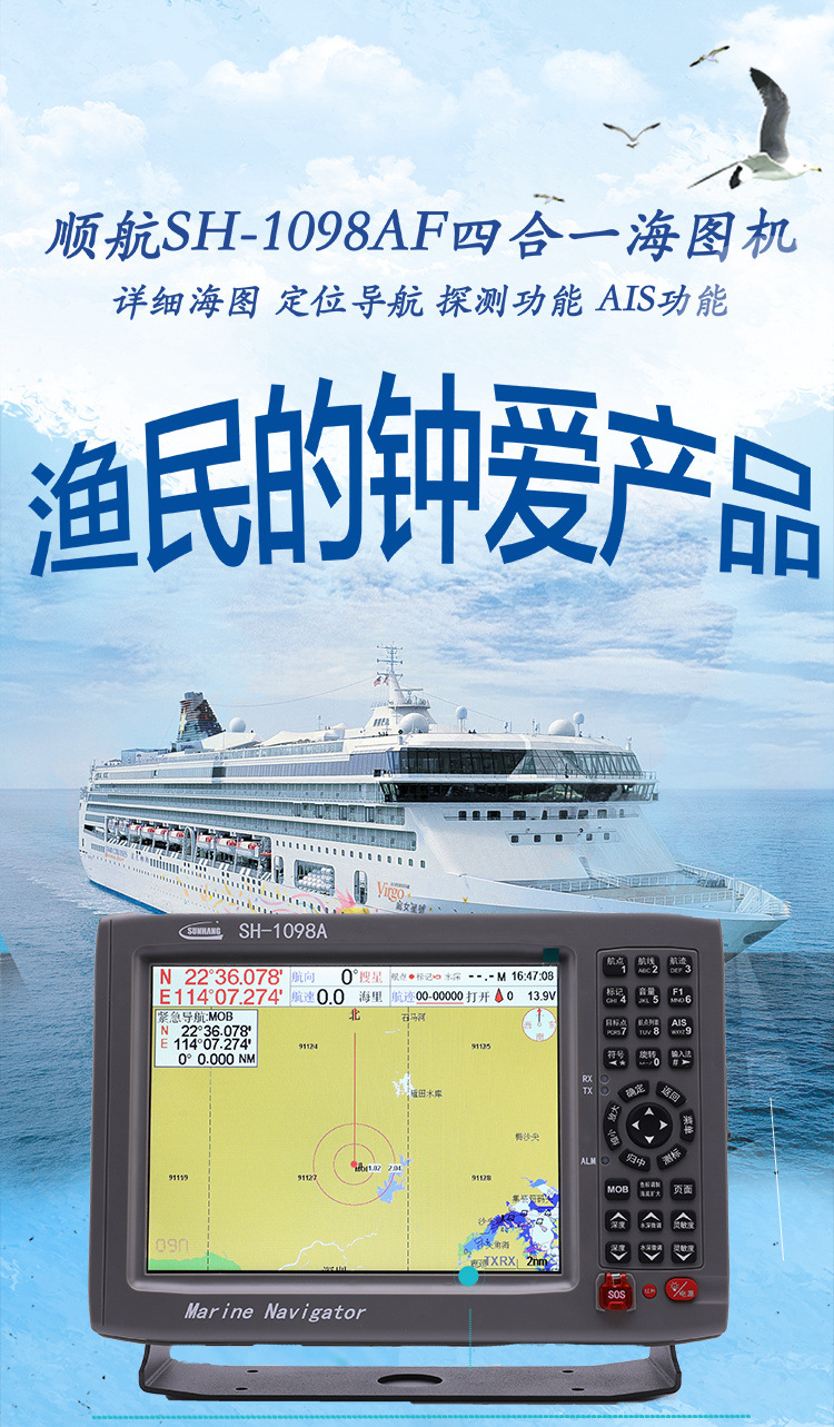 北京商贸公司的最新发展趋势