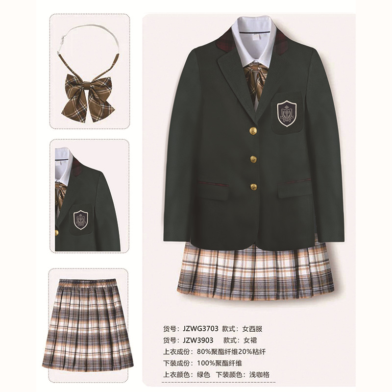 고등학생 수업 세트 재킷 학생 원피스 대학 스타일 학교 유니폼 초등학교 중학교 세트 전문 원피스